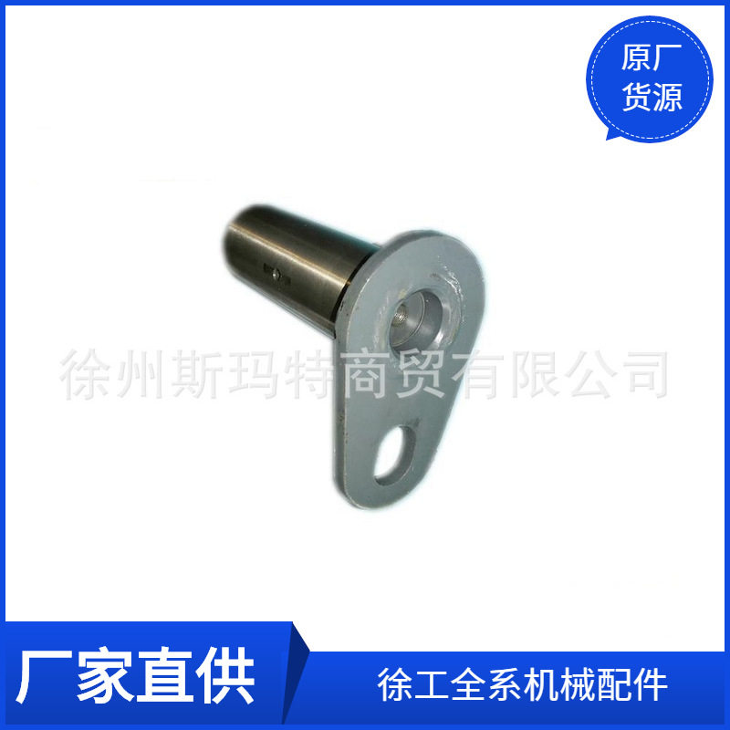 批发徐工原厂配件装载机备件ZA50-148K77Qc8A7Y90销轴400402850