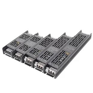 亮化工程调光电源24v36W60W100W150W200W300W恒压0-10v调光开关