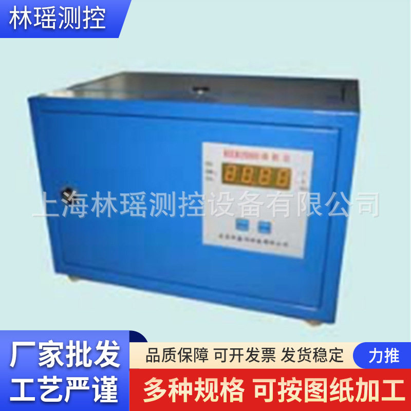 油耗仪油耗监控仪称重式油耗仪多功能油耗仪汽车油耗检测仪厂家