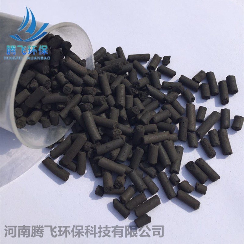 供应柱状活性炭/工业尾气废气处理/煤质颗粒活性炭固体净化空气
