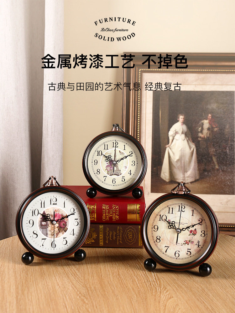 ?批发复古小闹钟桌面台式钟表摆件座钟静音老人钟家用卧室