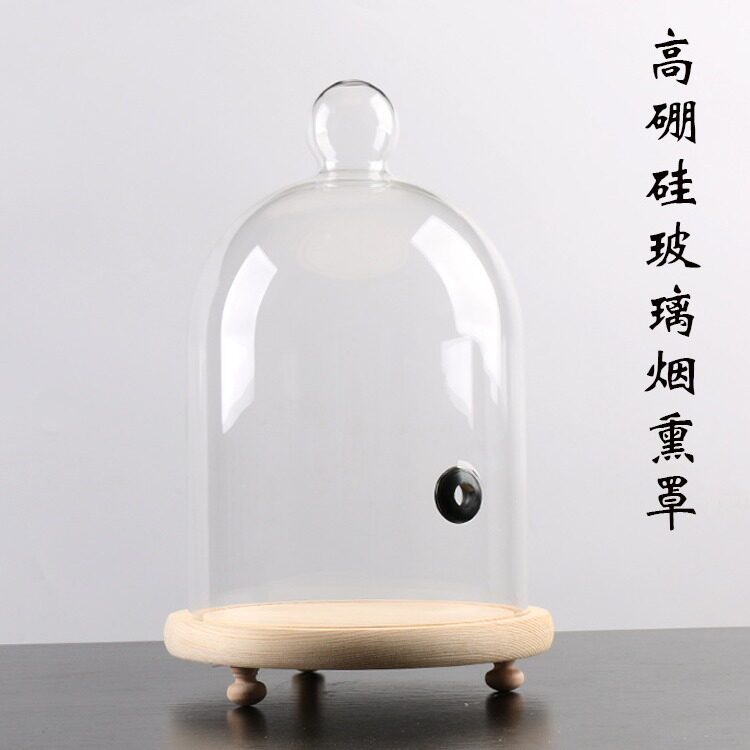 分子料理美食玻璃带孔烟熏罩套装耐高温干冰意境菜餐具甜品展示罩