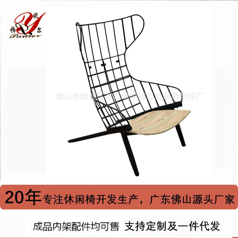 单人沙发ins风格休闲老虎椅设计师后现代懒人铁架椅创意皮艺躺椅