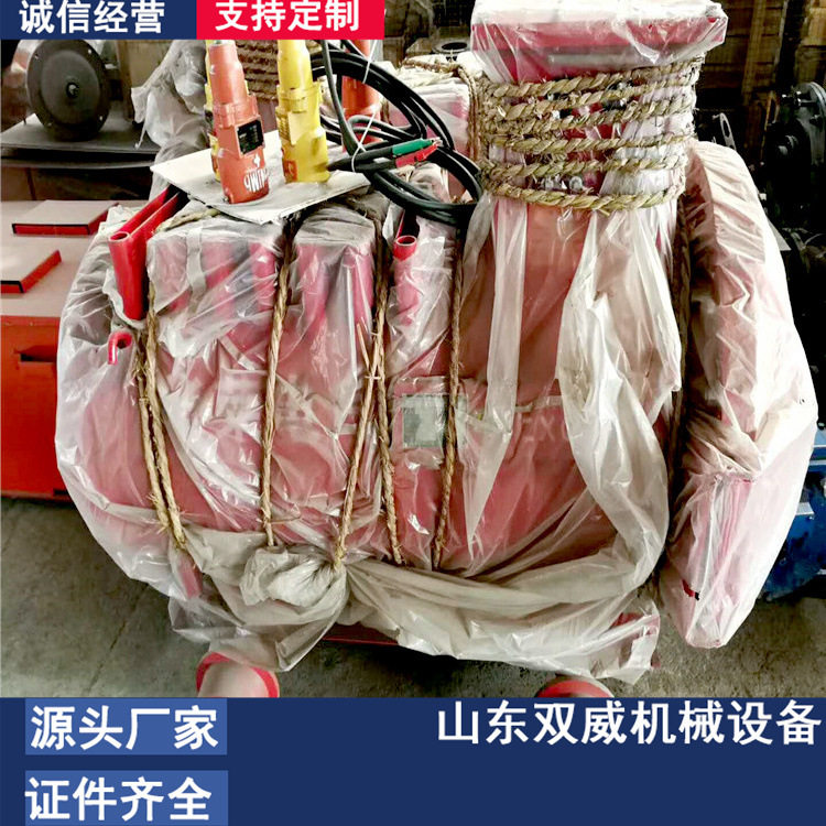 双威现货供应电机车牵引柜 电机车集电弓 矿用电机车配件厂家,橡塑材料及制品,其他塑料制品,淘宝优惠券,粉丝福利购,淘宝优惠卷