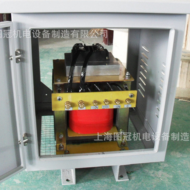 ZDG-5KVA单相整流隔离变压器
