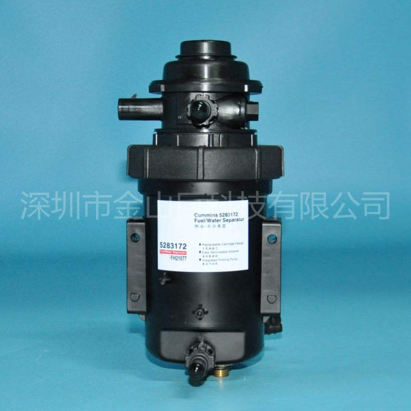 金山巨柴油滤清器总成5283172 FH21077 FS19925总成 二插