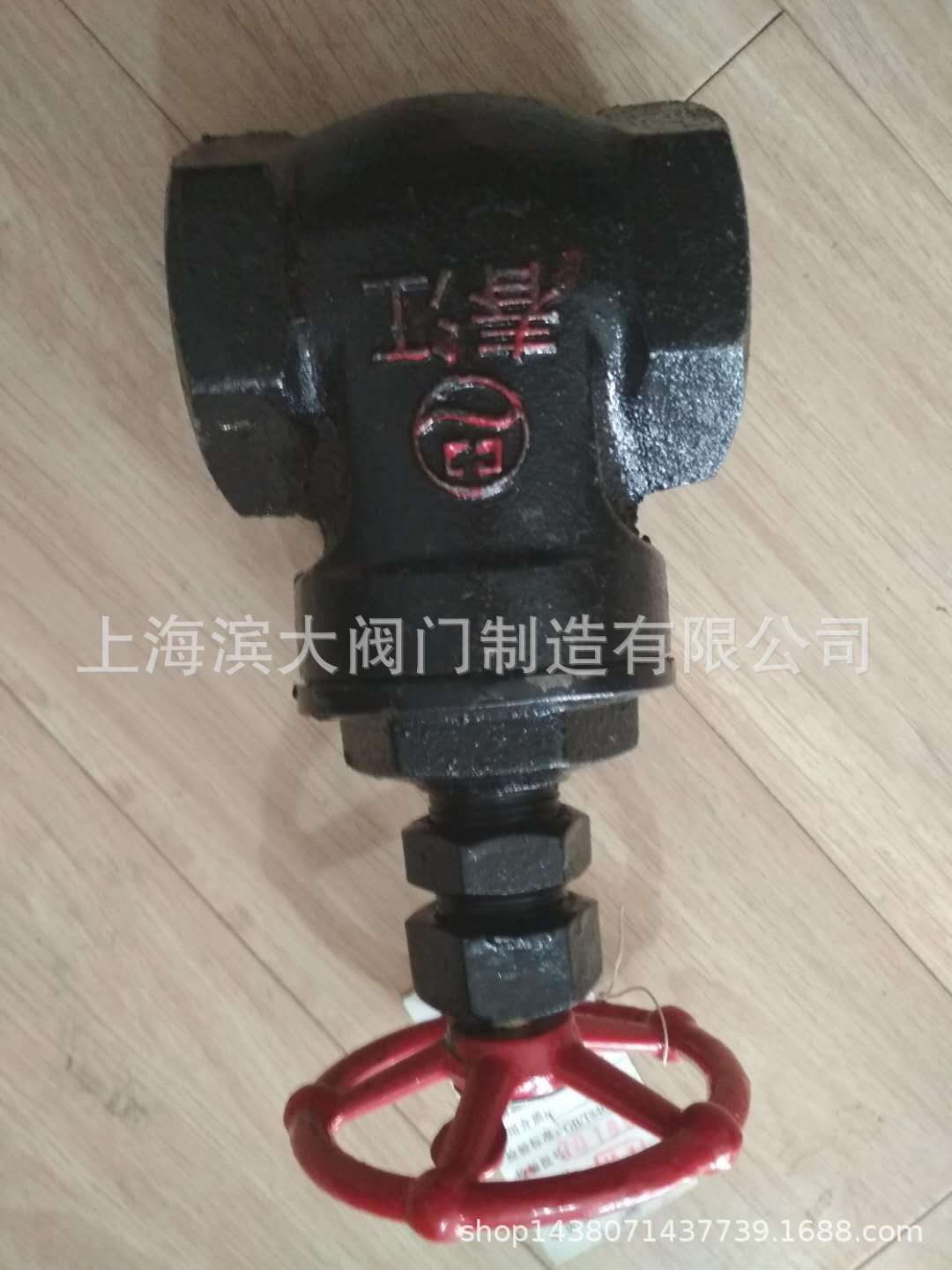 杭州春江阀门丝口软密封闸阀Z15T-10K春江牌丝扣闸阀