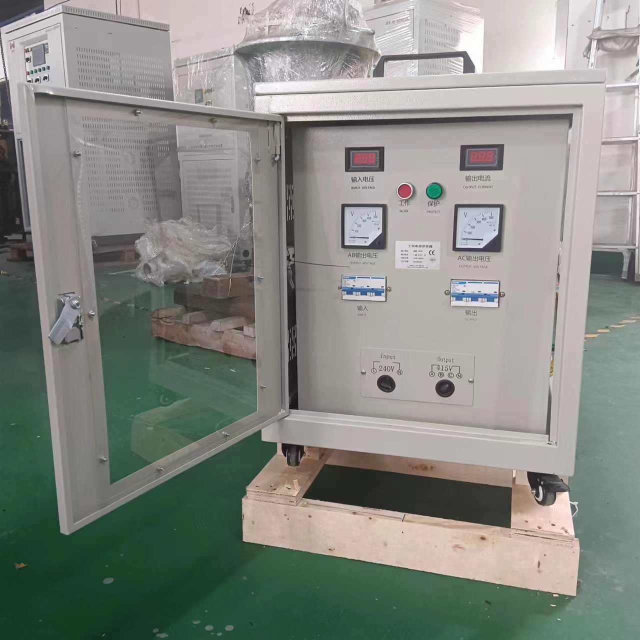 热卖单相变三相电源两相电变压转换器220v转380v可带搅拌机水磨机
