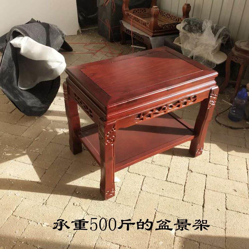 承重盆景架实木鱼缸架奇石底座榆木客厅花架简约花几现代置物架