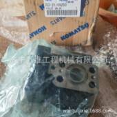 阀总成 702 推土机D85PX 09250