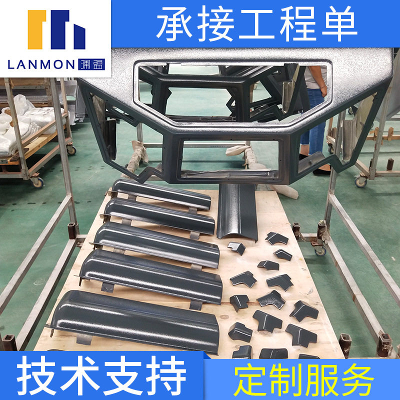 客车玻璃钢仪表盘/玻璃钢客车配件/玻璃钢客车内饰件