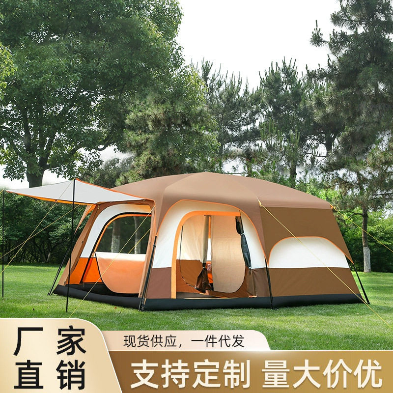 北极狼 户外野营帐篷两室一厅大型加厚防雨露营装备防晒野外批发