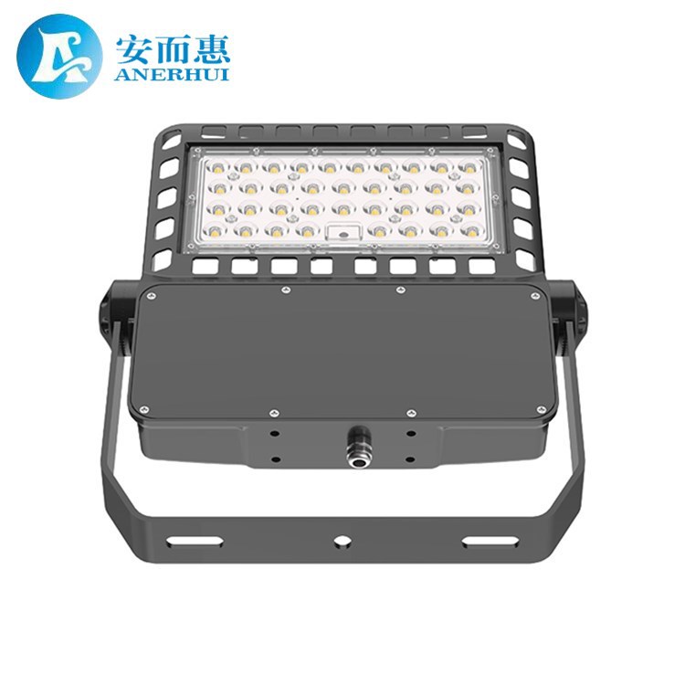 LED投光灯外壳100W户外泛光灯