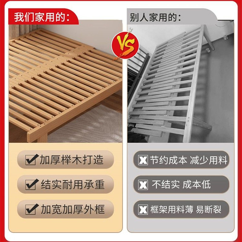 榉木沙发床伸缩床飘窗推拉床多功能两用抽拉床卧室改造一体拼接床