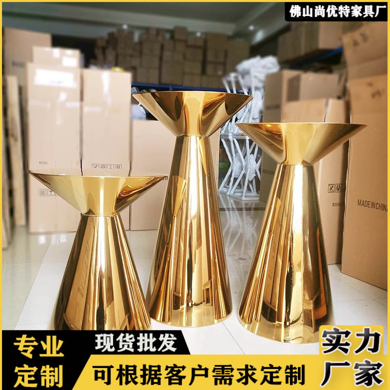 高脚不锈钢吧桌小圆桌 婚礼角几甜品台小桌子 轻奢亮面洽谈桌桌子
