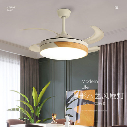 天亨简约隐形吊扇灯餐厅客厅风扇吊灯家用变频静音卧室led风扇灯