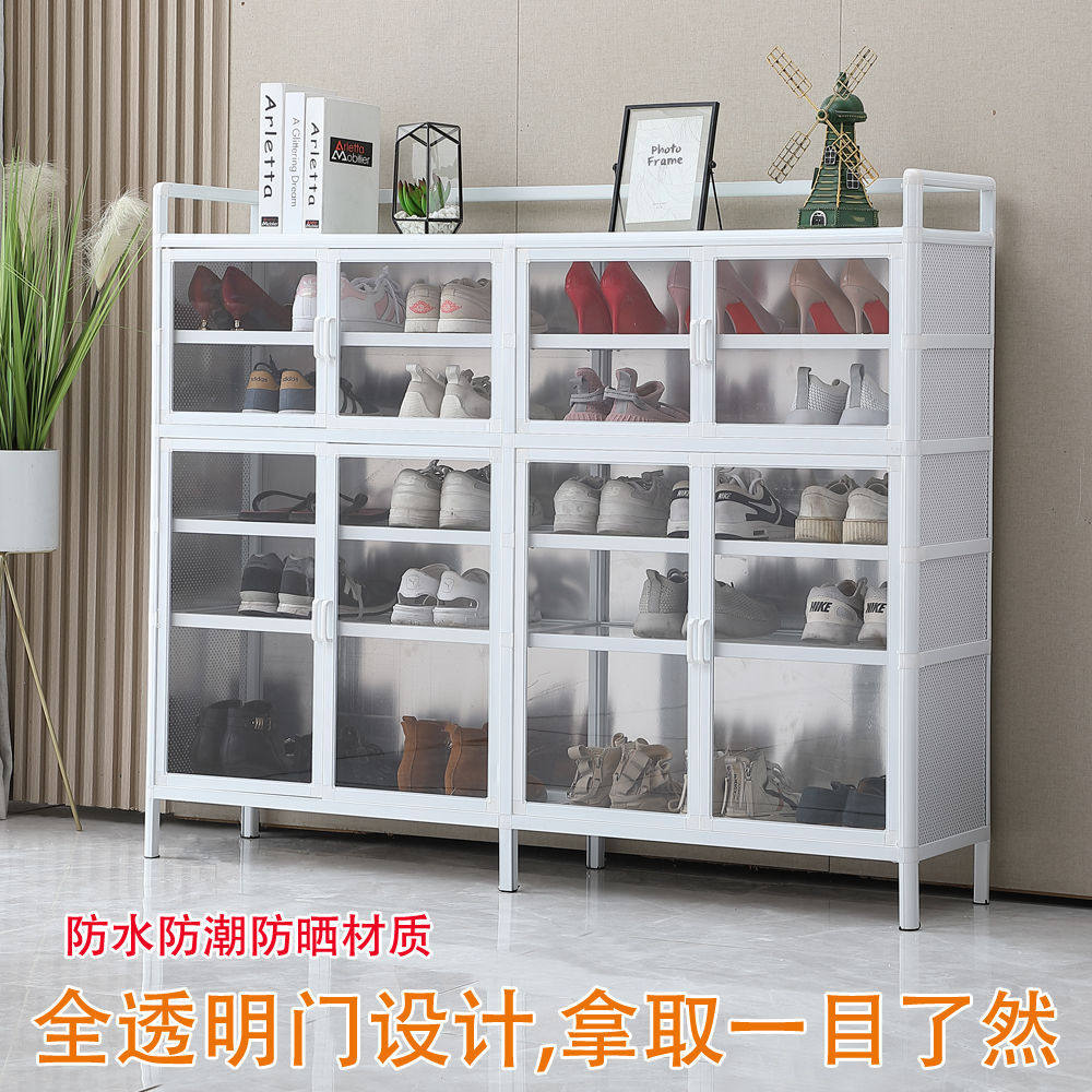 铝合金鞋柜家用新款门口进门靠墙楼道室外阳台防晒大容量收纳柜子
