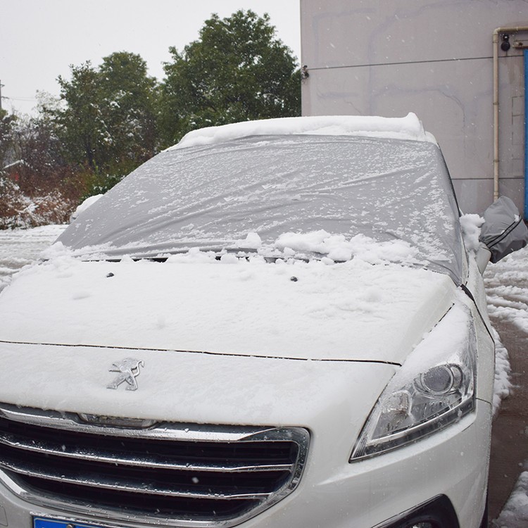 汽车防雪罩 防晒遮阳罩 多功能防霜防冻半罩衣 汽车用品