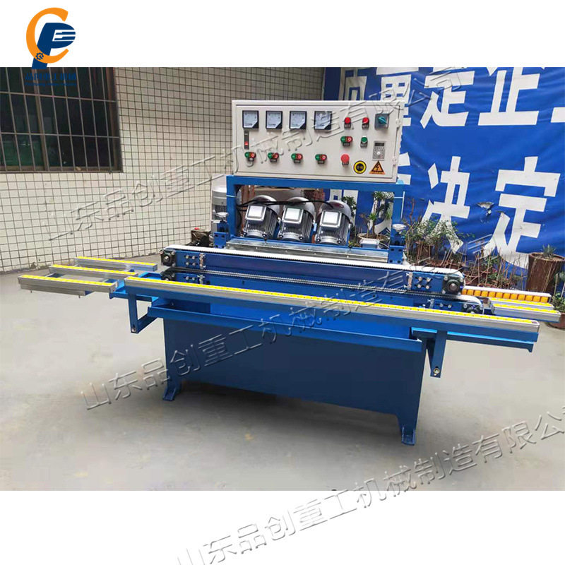 晶钢门直线磨边机 单臂异性玻璃靠模修边机 橱柜门平板底角倒角机,鲜花速递/花卉仿真/绿植园艺,其它园艺用品,淘宝优惠券,粉丝福利购,淘宝优惠卷