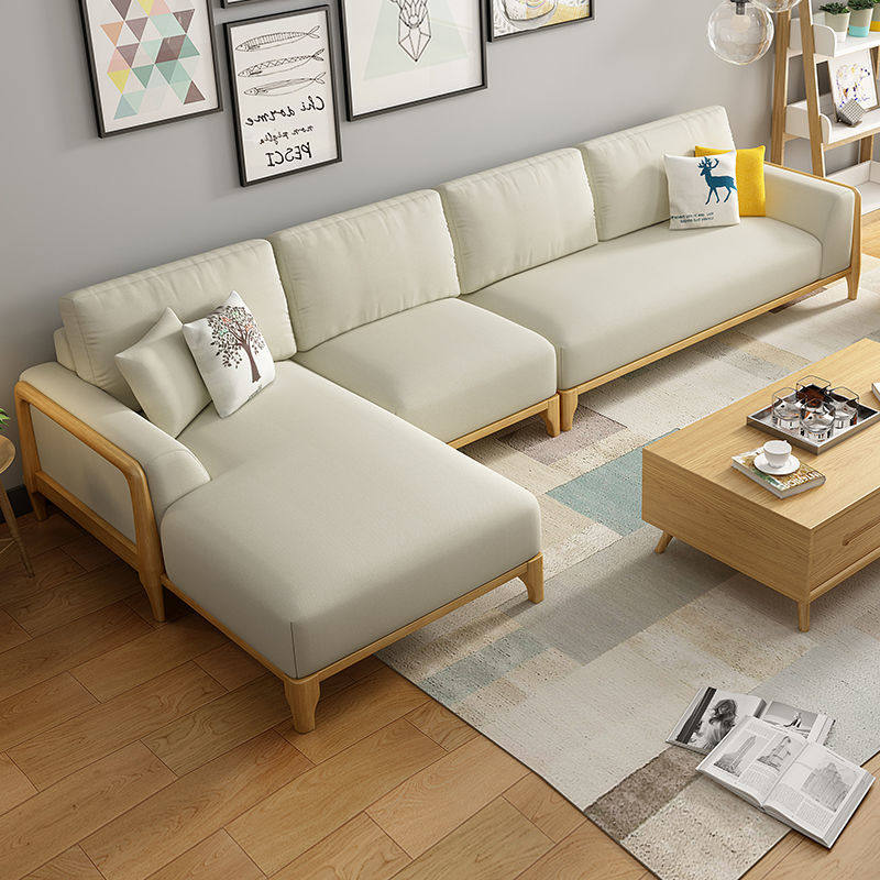 2026北欧实木沙发客厅现代简约高档原木风乳胶布艺沙发小户型组合