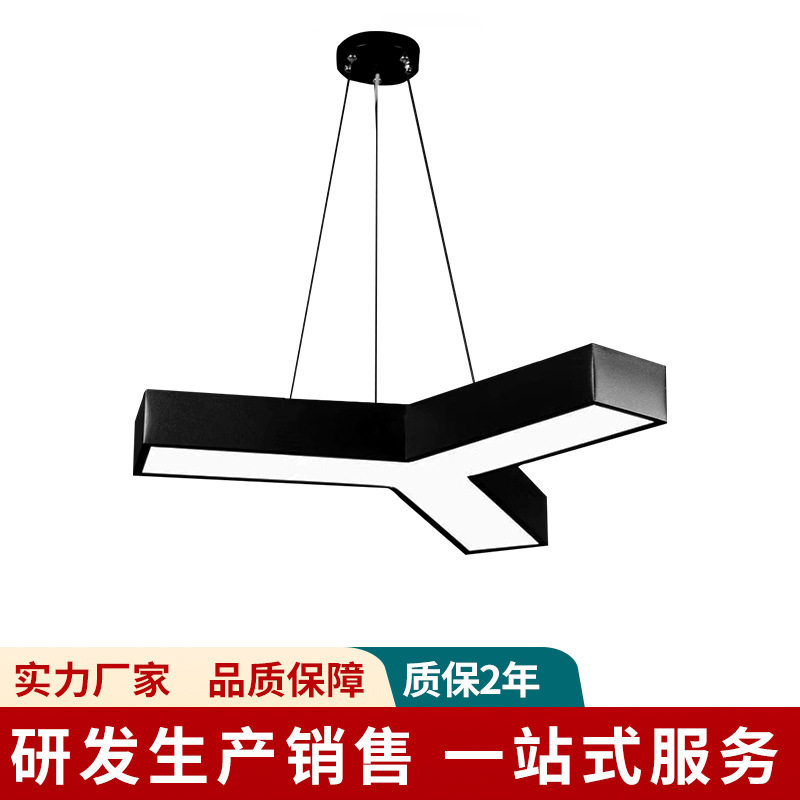 新品按钮式人字形吊线灯工业风