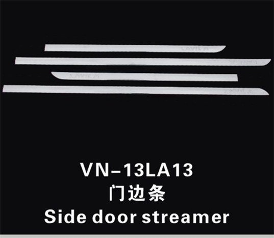 欧泰大众朗行专用门边防撞条