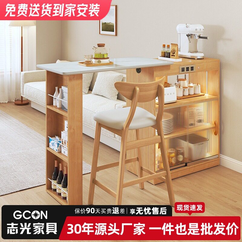 家用客厅简约实木岩板吧台餐边柜隔断一体小户型伸缩餐桌储物酒柜