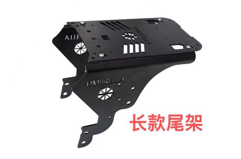 小牛电动车改装长尾后货架