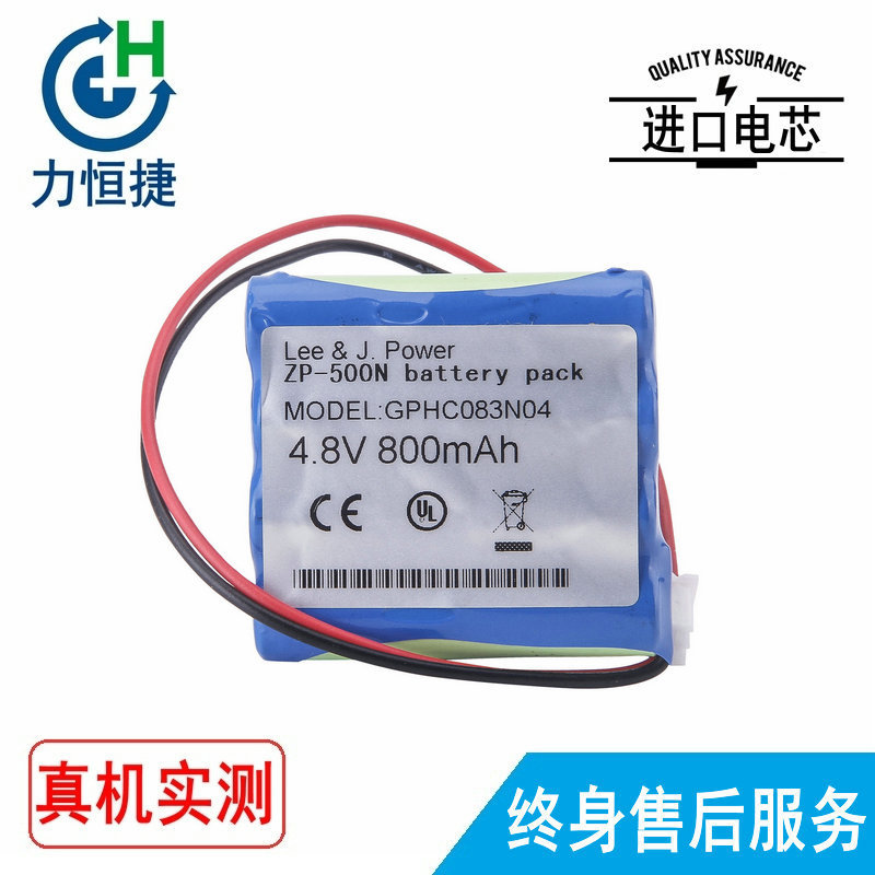 适用于日本艾固  ZP-500N GPHC083N04 数显推拉力计电池图片