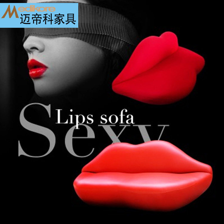 北欧风个性红色嘴唇沙发设计师休闲服装店休息区酒店布艺创意设计