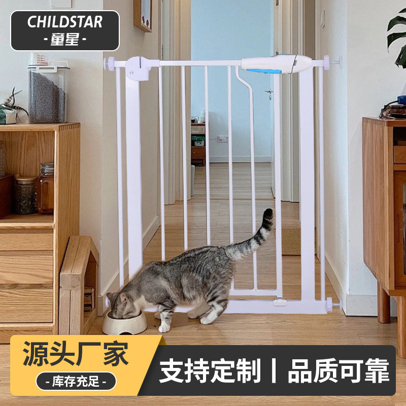 儿童安全门宠物围栏防护隔离门免打孔延长件栏杆楼梯防护栏