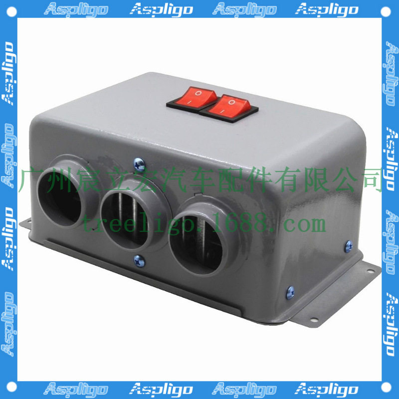 车载暖风机 跨境热销 12v24V三孔加热取暖器 汽车除霜雾雪电暖风
