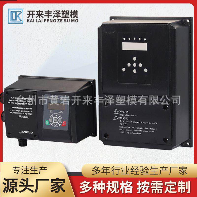 配套产品散热器电子散热器插片散热器散热片铝型材散热器