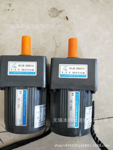 广州V.T.V电机  YN80-25C/80JB3G10配调速器25w