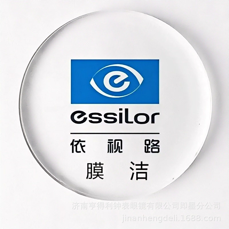 依视1.561.5911.601.671.74非球钻晶膜洁A+树脂镜