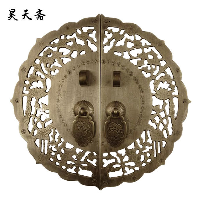 昊天斋仿古铜圆形柜门拉手