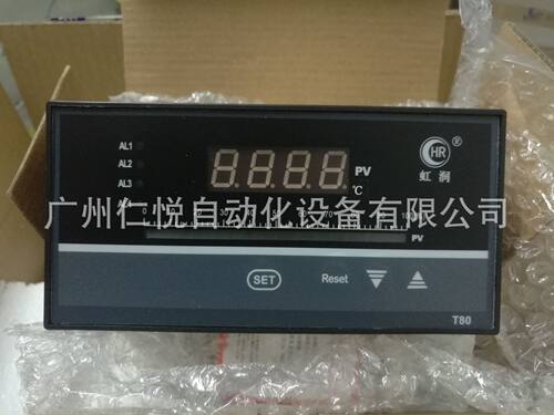 虹润光柱液位水位控制器