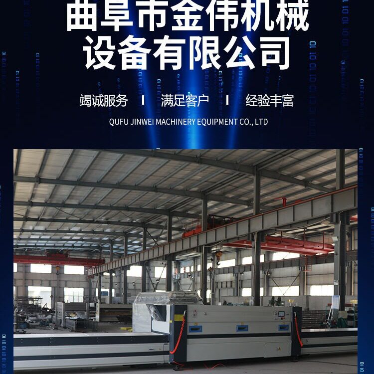 双齿条行仓防盗门 模压门真空覆膜机 自动锁扣剪裁皮革软包吸塑机