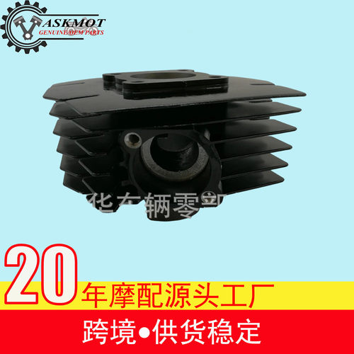 AX100摩托车汽缸体套缸配件
