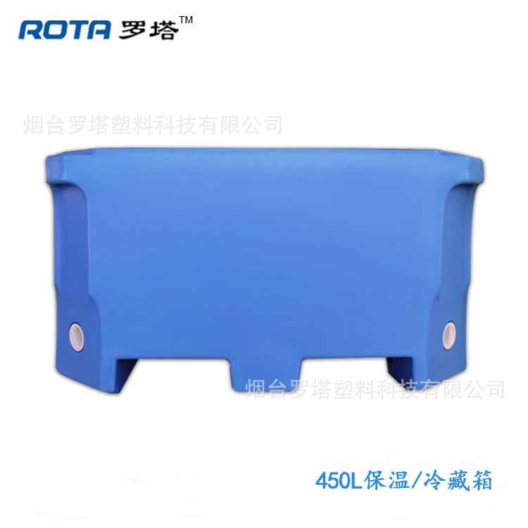 烟台罗塔450L渔业海鲜肉类食品冷链物流箱周装冷藏箱,鲜花速递/花卉仿真/绿植园艺,其它园艺用品,淘宝优惠券,粉丝福利购,淘宝优惠卷