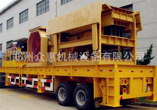 移动式石子鹅卵石破碎机石料铁矿石细碎供应石英石液压开箱制砂机