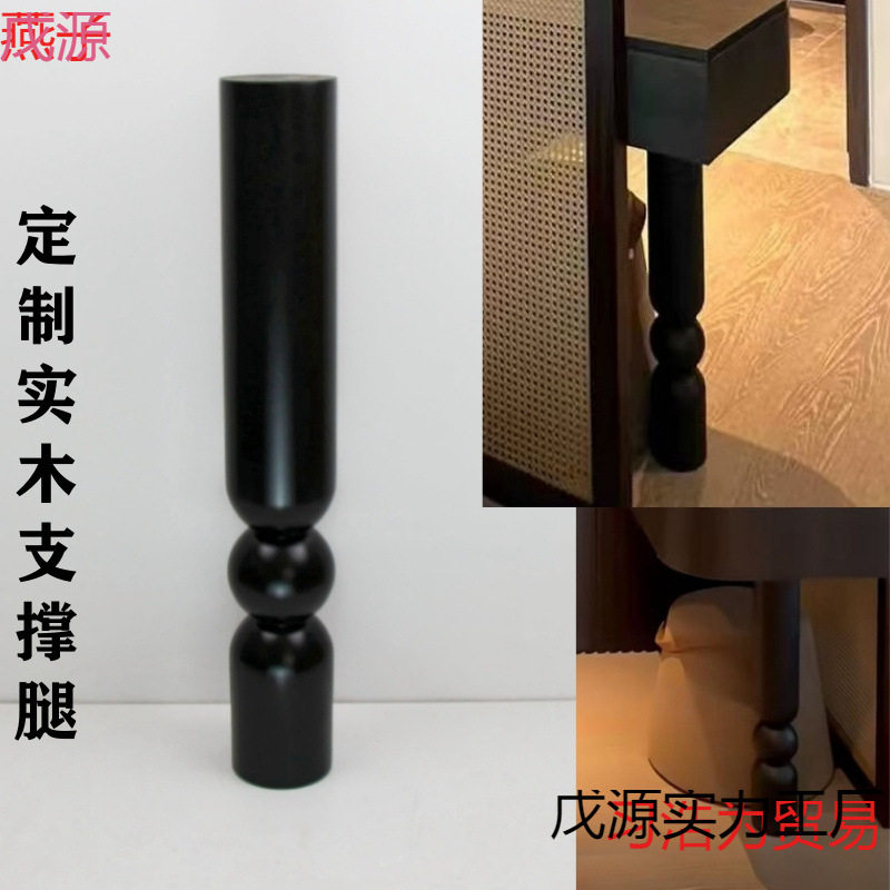 法式中古实木圆脚吧台餐桌腿图片
