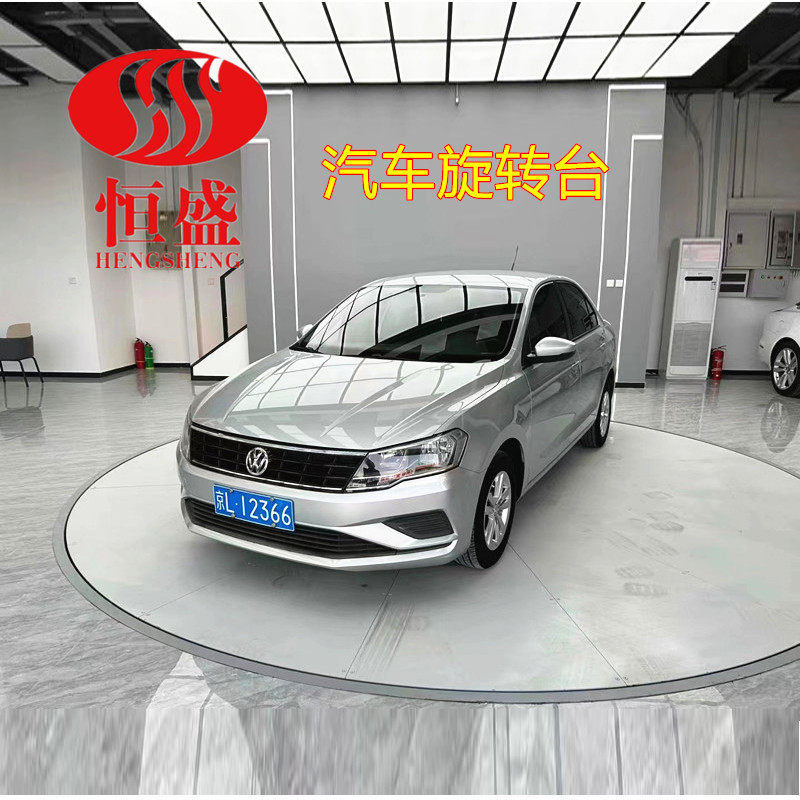 汽车转台旋转展车地台圆台 展厅展会大型旋转台 中空转盘