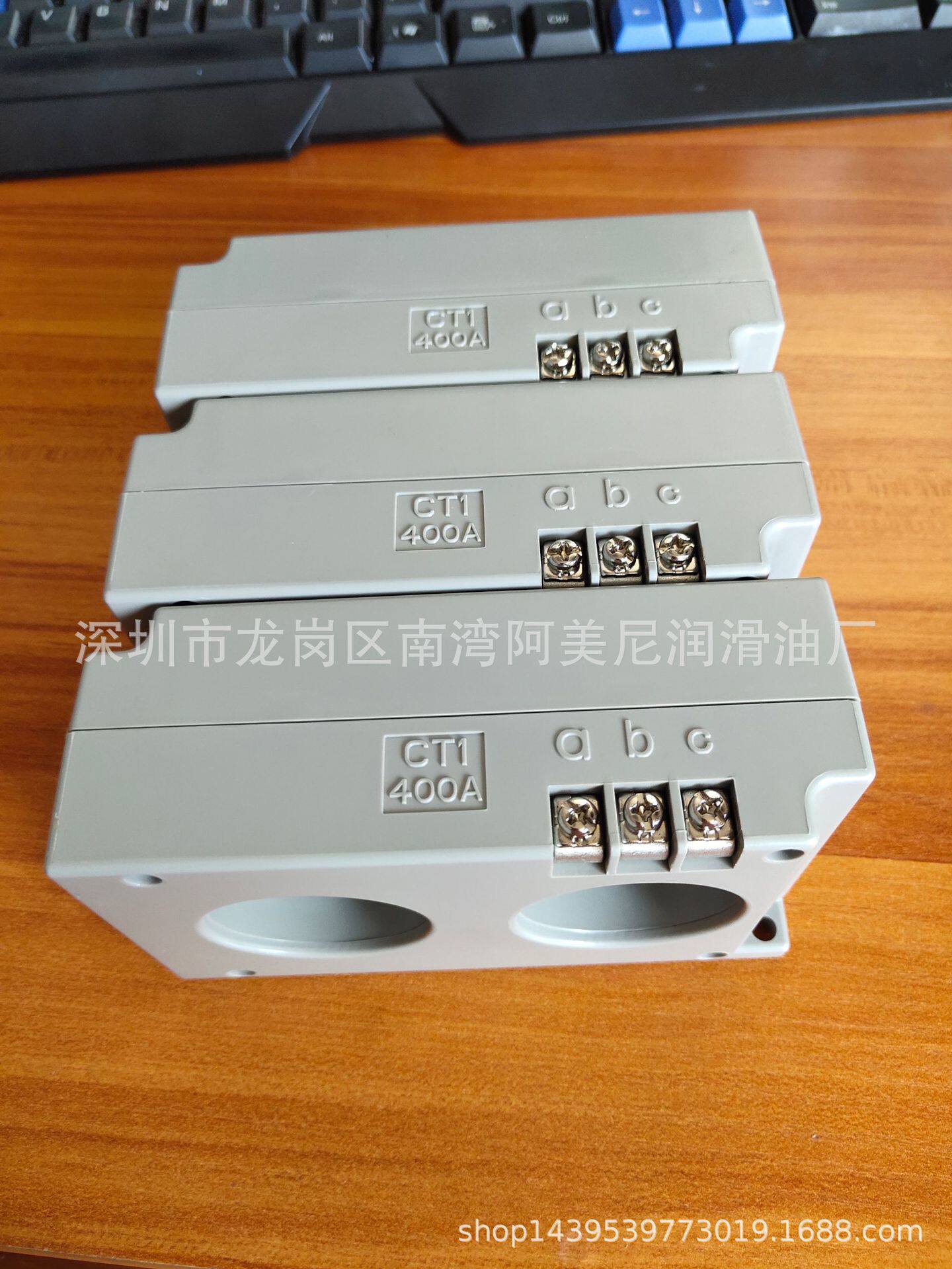 空压机控制器40A 100A 200A 400A互感器