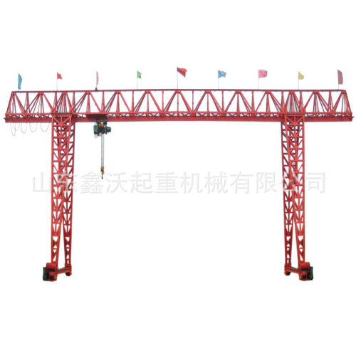 MG Double Girder Gantry Crane 20/5t for sale