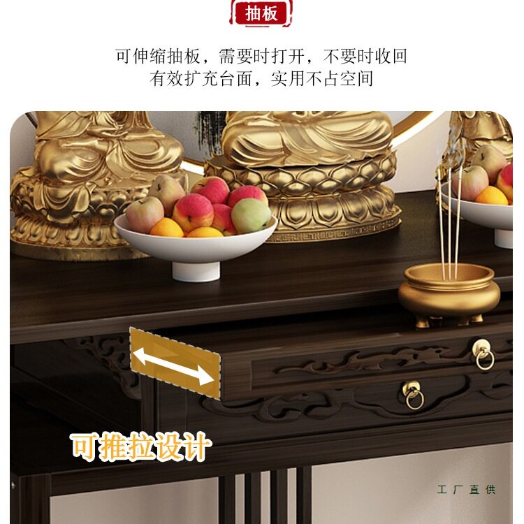 新中式玄关桌家用端景台非实木案几走廊尽头柜供桌香案客厅中堂柜