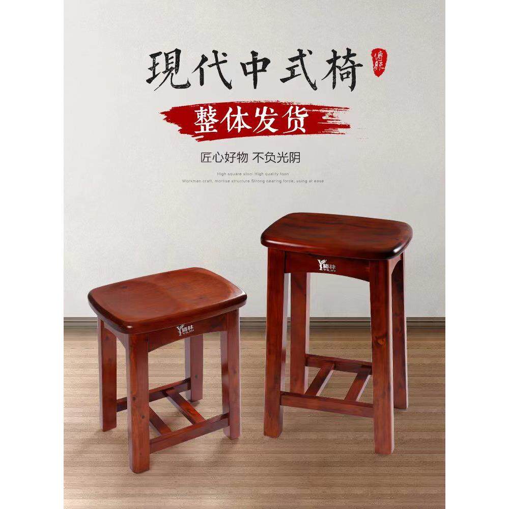 实木凳子客厅餐凳方凳古筝高脚凳50高60高洗澡淋浴凳化妆凳吧台凳
