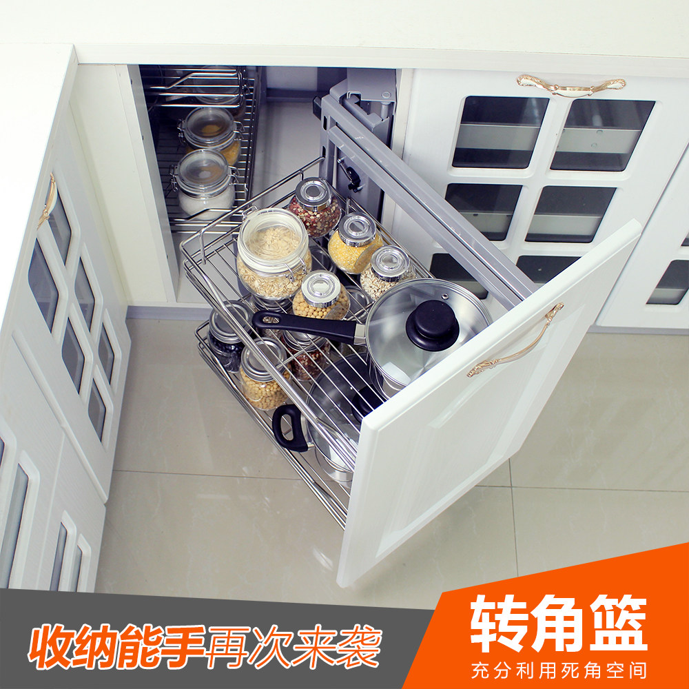 0A联动拉篮不锈钢厨房橱厨柜拉蓝架橱柜L型转角小怪物拉篮转角拉