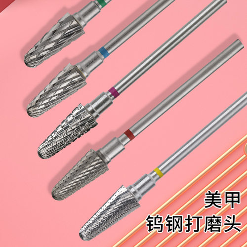 staleks全能卸甲快速不发烫打磨机工具打磨专用修甲
