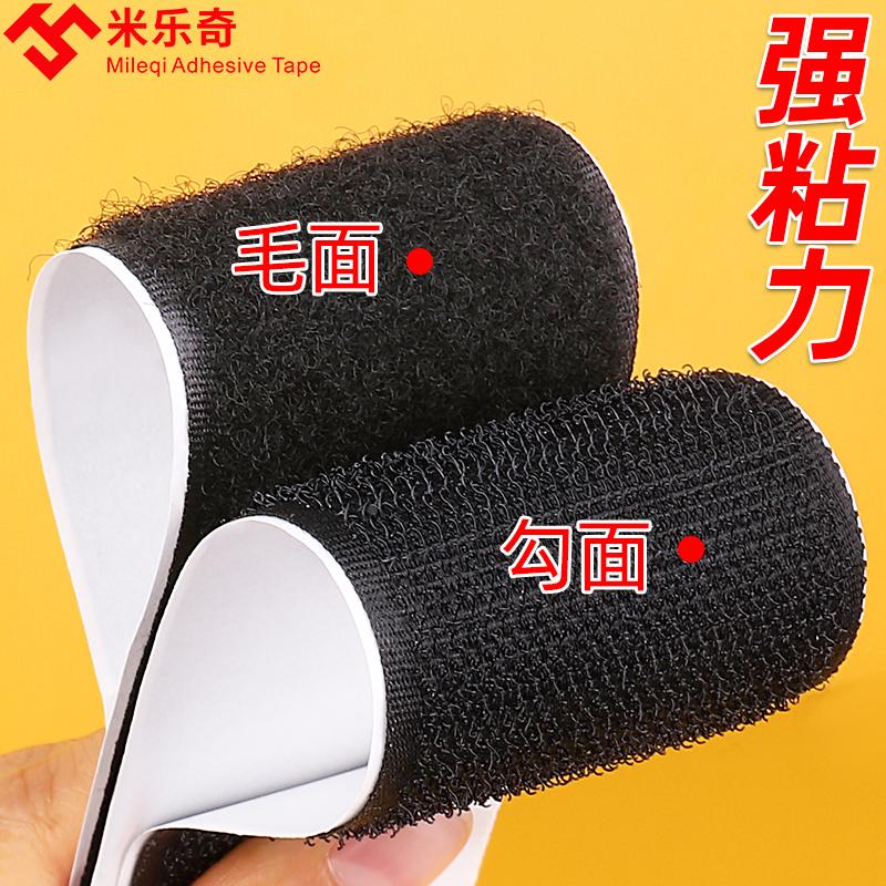 床单固定器被套粘贴家用防跑坐垫沙发垫安全无针无痕隐形防滑神器